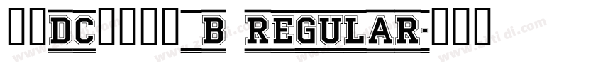 文鼎DC云康行楷_B Regular字体转换